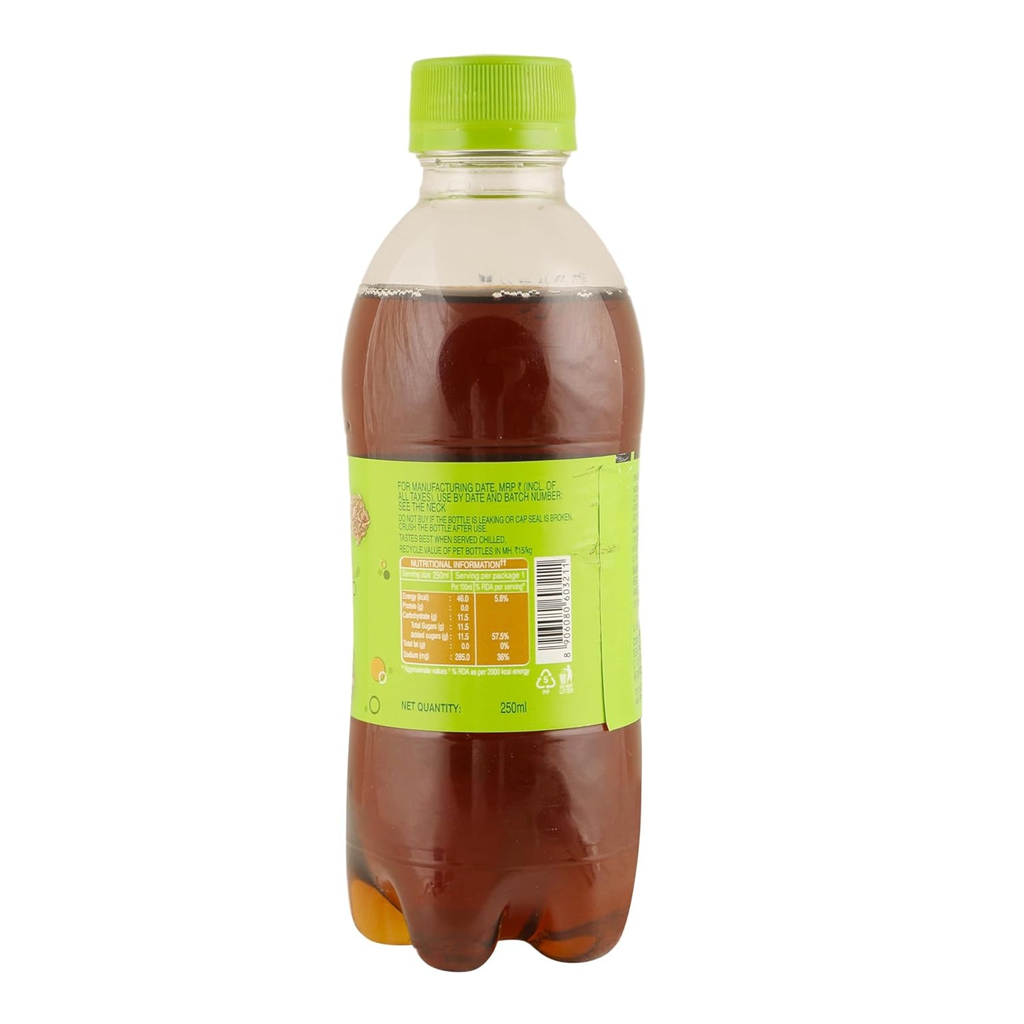 Paper Boat Swing Jeera Fizz 250 ml Pet Bottle