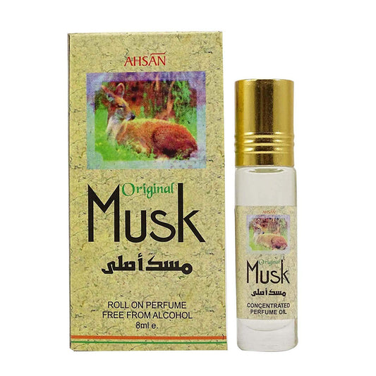 AISAN MUSK AATAR