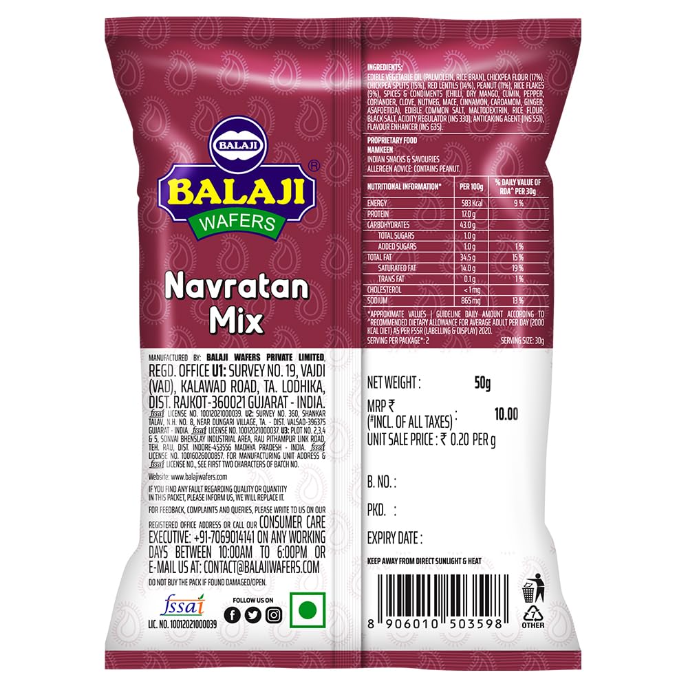 BALAJI NAVRATAN MIX 50G