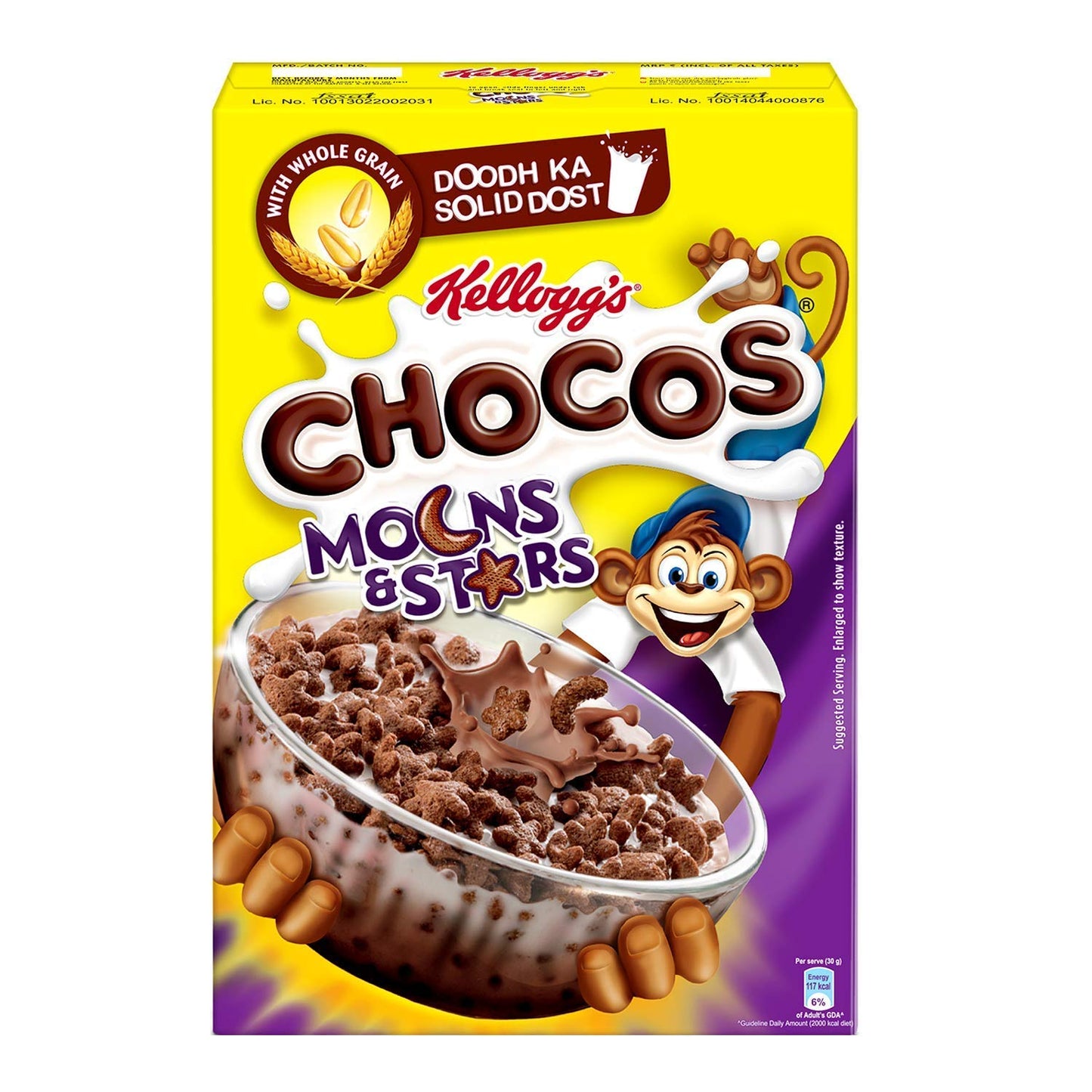 Kelloog's Chocos Moon and Star