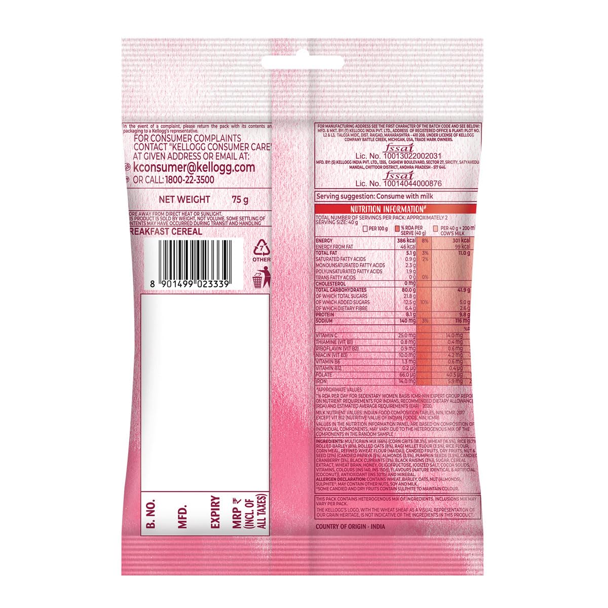 Kellogg’s Muesli Fruit Nut & Seeds 75g