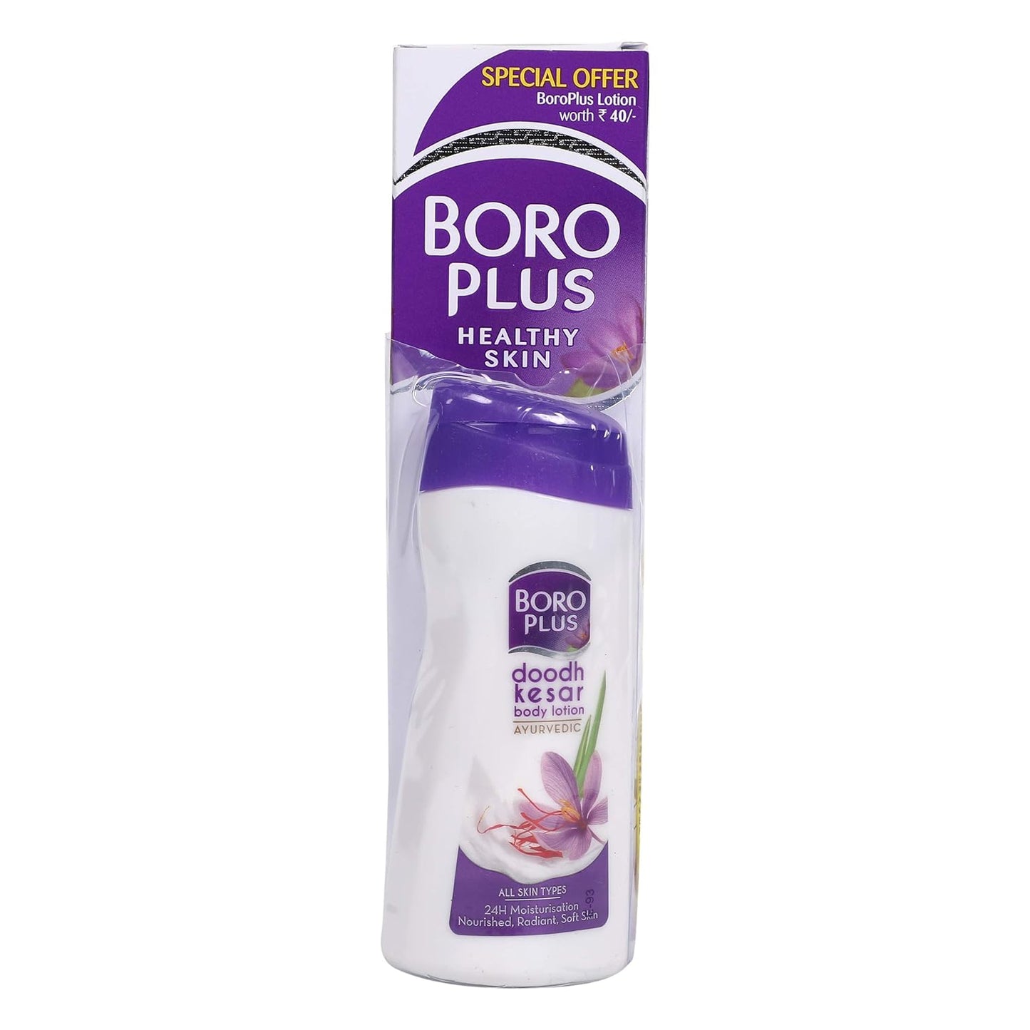 BORO PLUS ANTISEPTIC CREAM 120ML