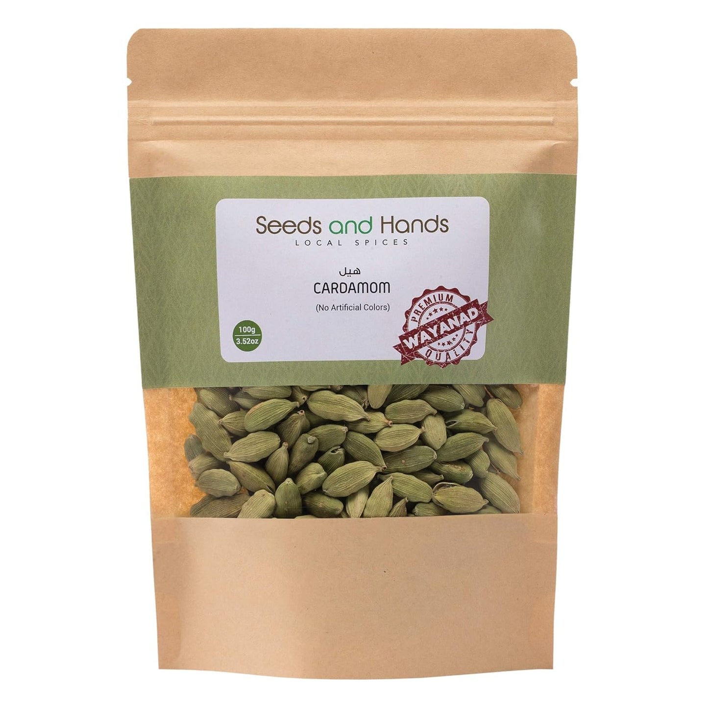ELAICHI (chhoti) 10gm