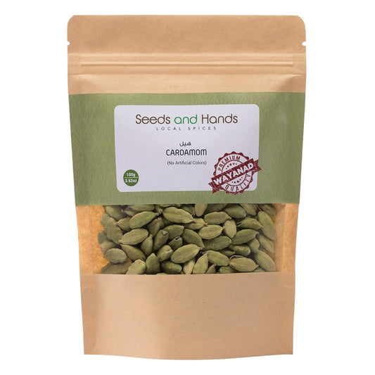 ELAICHI (chhoti) 10gm