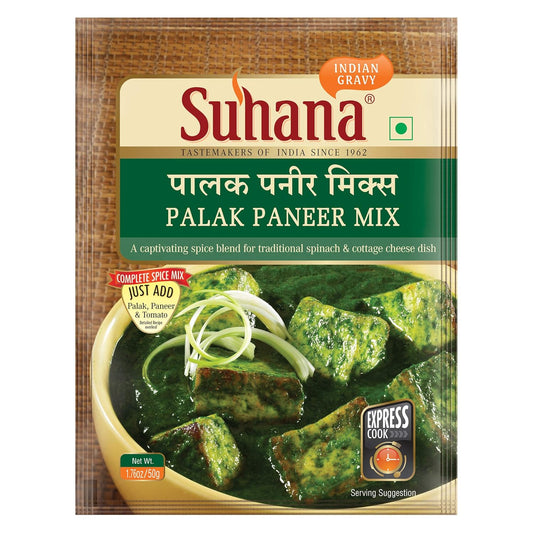 Suhana Palak Paneer 50g Pouch | Spice Mix