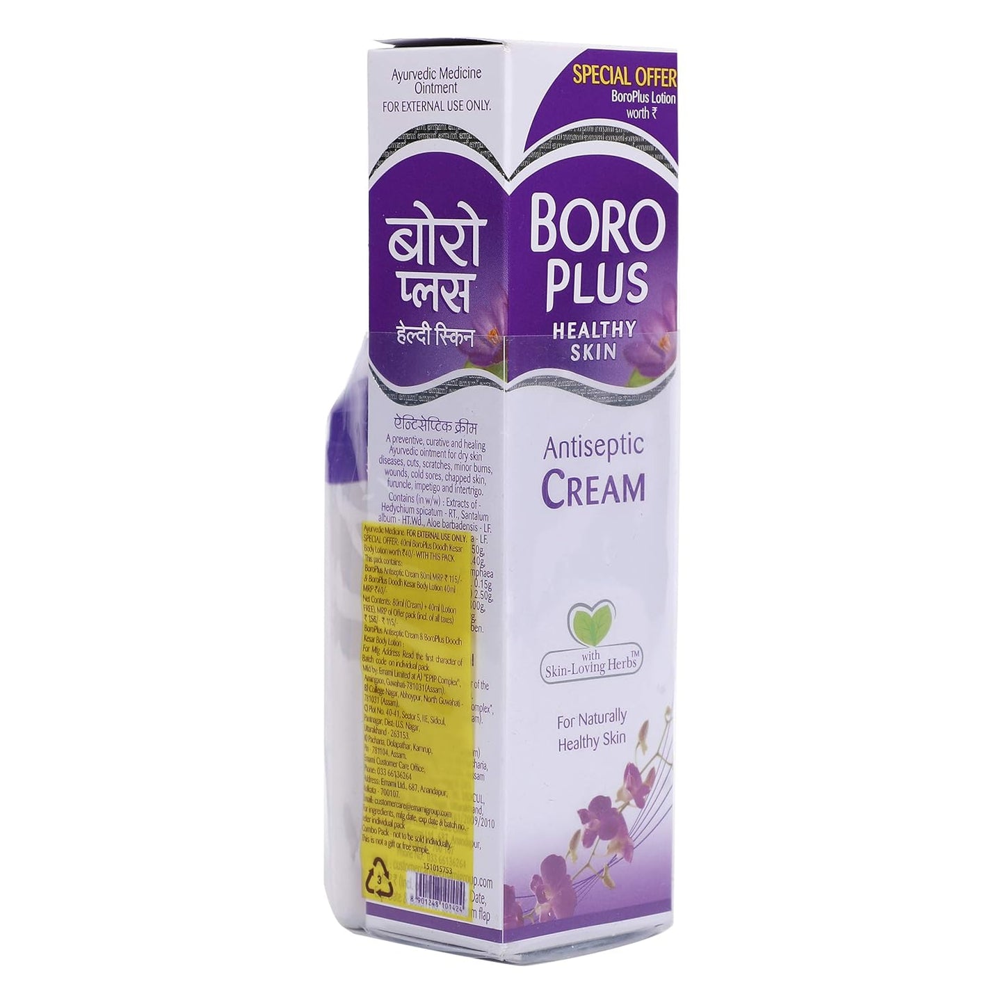 BORO PLUS ANTISEPTIC CREAM 120ML