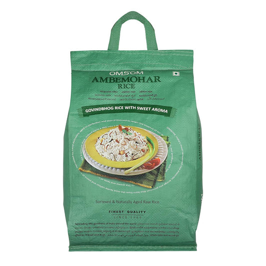 AMBEMORE RICE 5KG