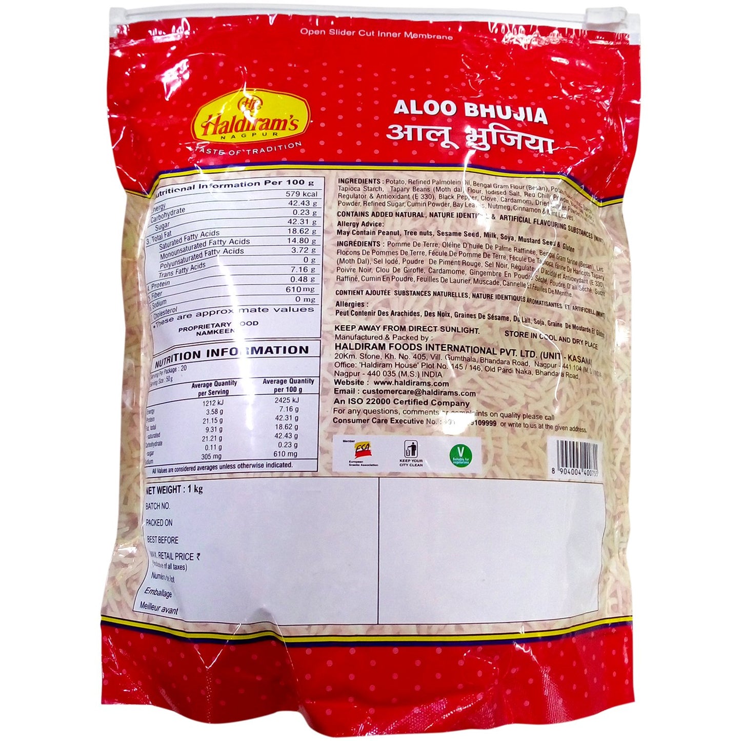 Haldiram's Delhi Snacks - Aloo Bhujia, Crunchy and Tasty Snacks, 1Kg Pouch