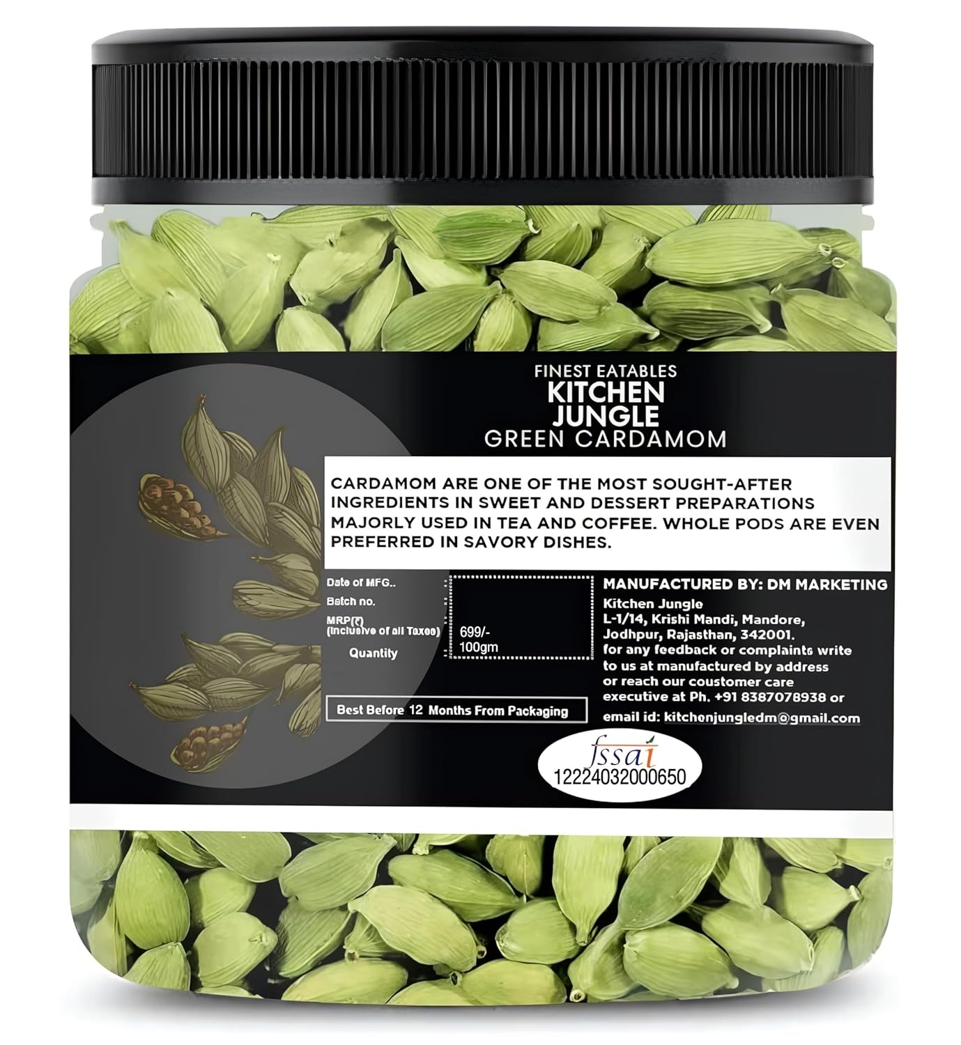 ELAICHI 100GM