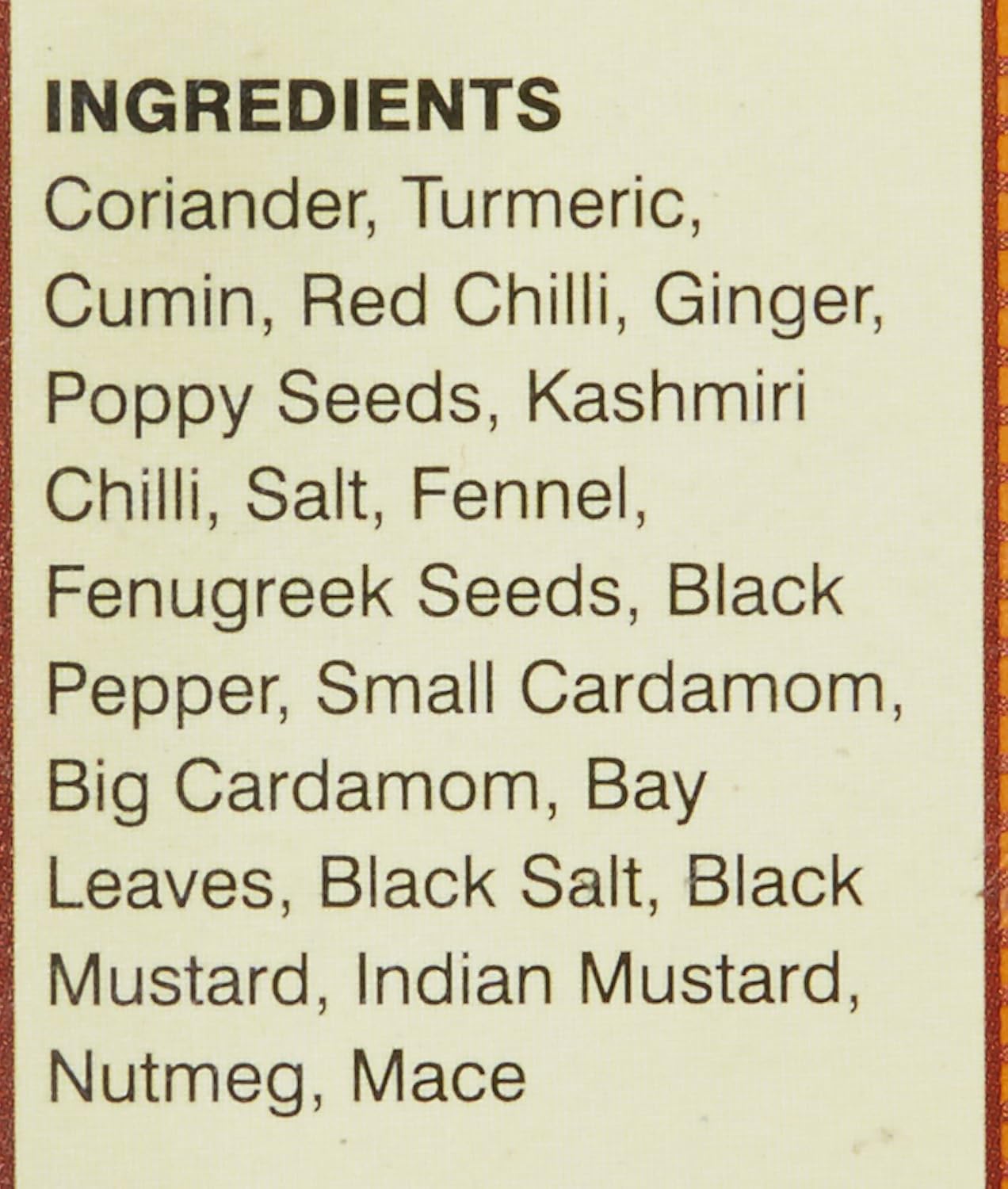 EDUSHRI MATTON GREWI MASALA