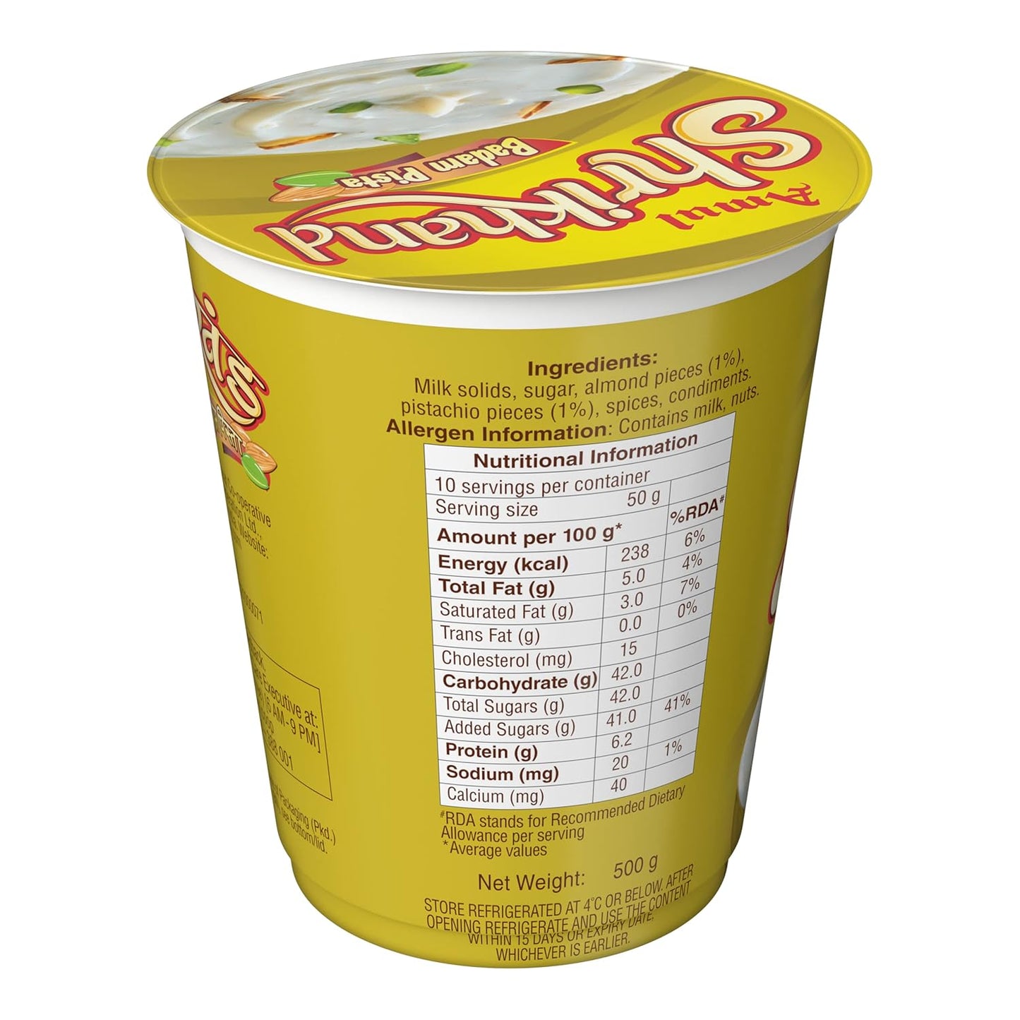 AMUL SHRIKKHAND BADAM PISTA 200G