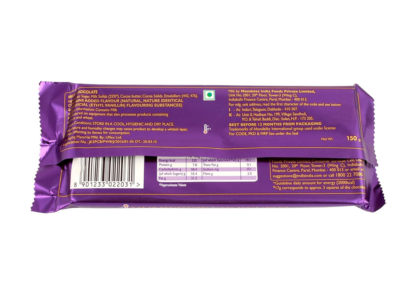 Cadbury Dairy Milk Silk Chocolate Bar, 54 gm