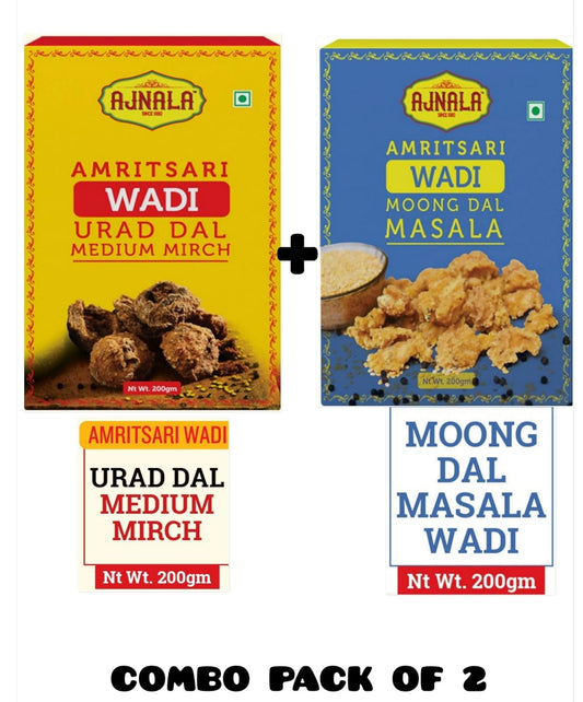 ULAD Moong Wadi 200g