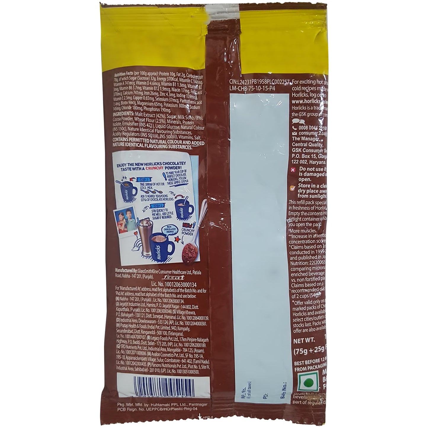 Horlicks Delight - Chocolate, 75g Pack