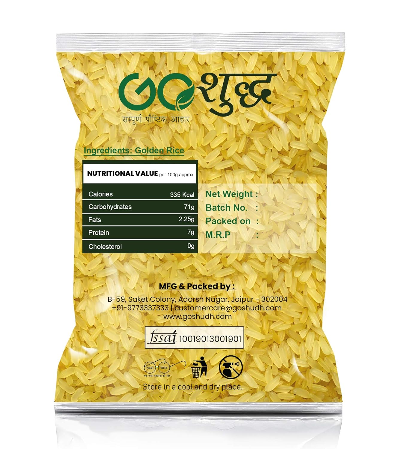 AJANTA GOLD RICE 1 KG