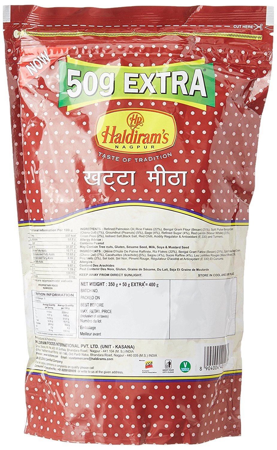 Khatta meetha salty mix  50g