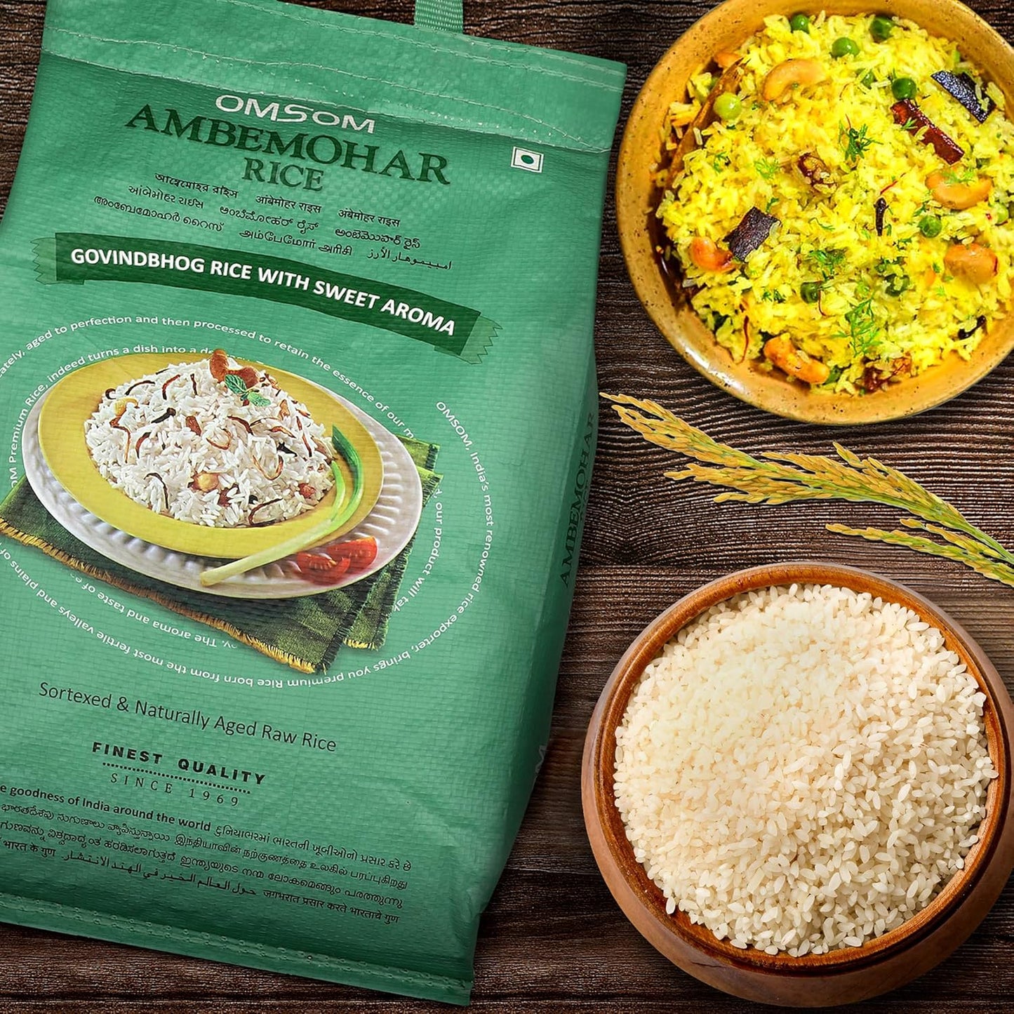 AMBEMORE RICE 5KG