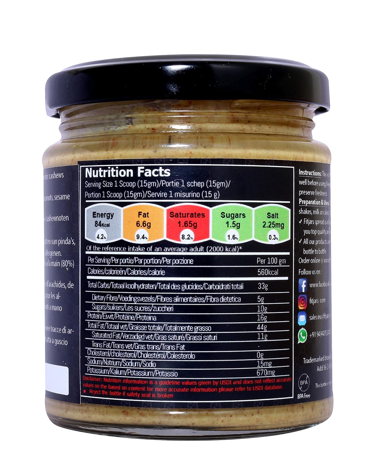 FITJARS Cashew Chocolate Butter(Kaju)-200 gm