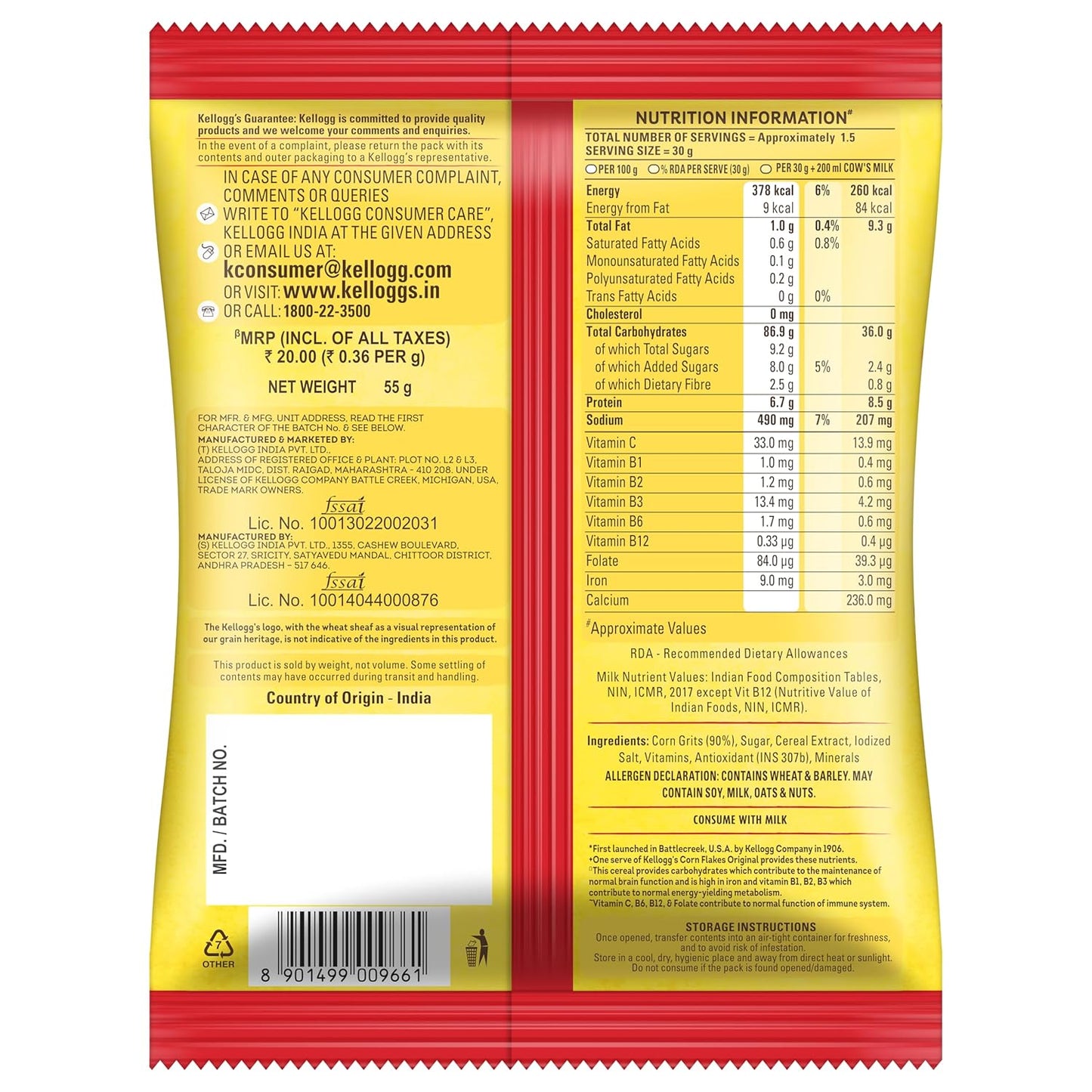 Kellogg's Corn Flakes Original, High in Iron, High in B Group Vitamins, Breakfast Cereals, 53g/70g (Weight May Vary)