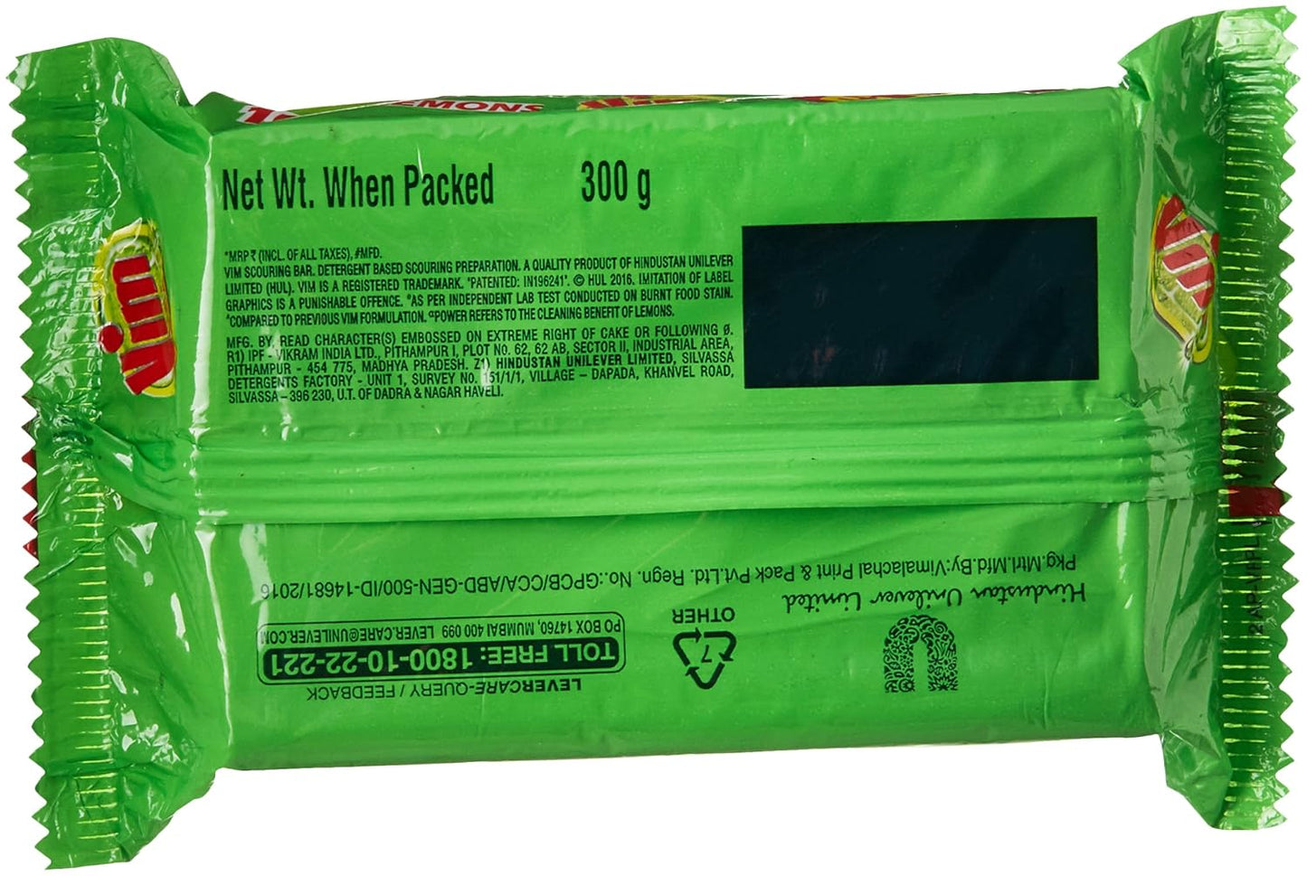 VIM BAR MULTIPACK 300GM