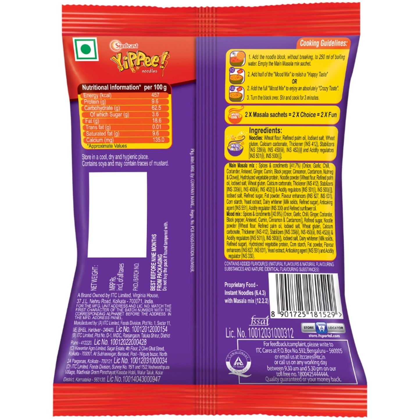 YIPPEE MOOD MASALA 65G