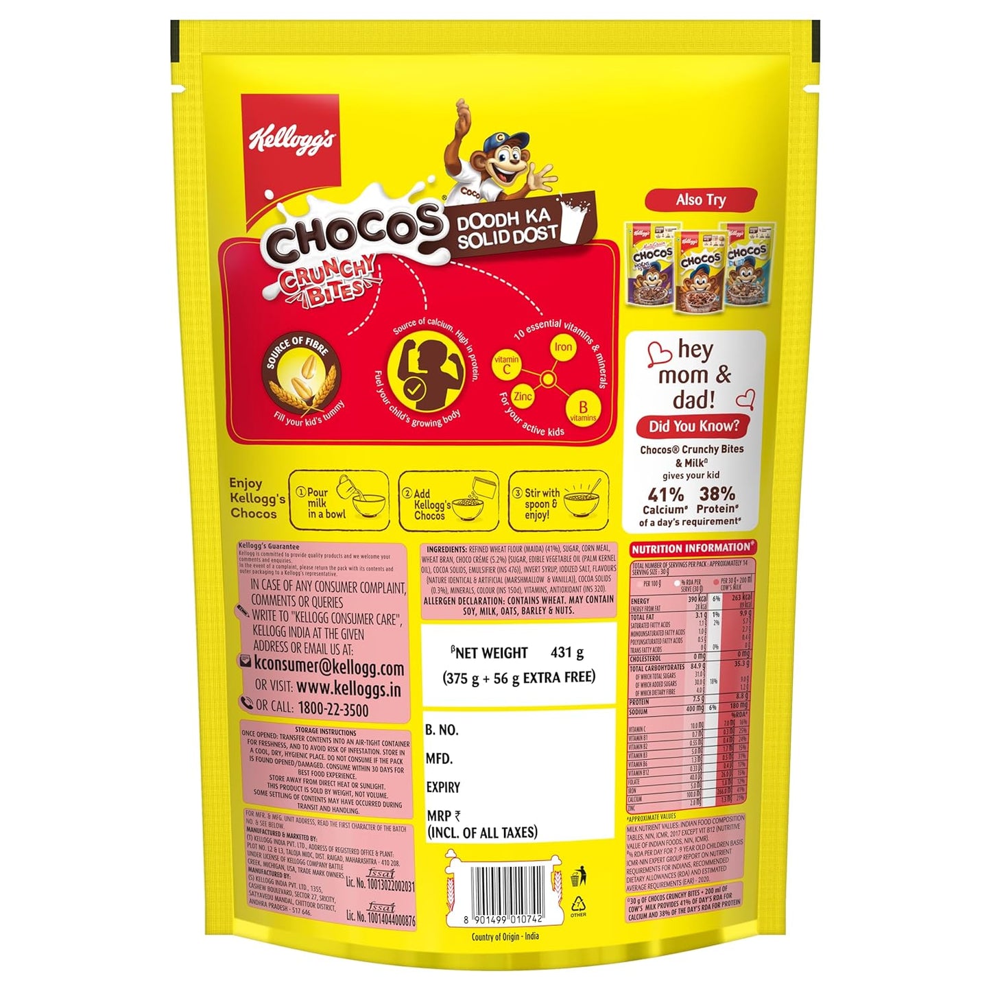 Kellogg's Chocolatecrunchy Bites