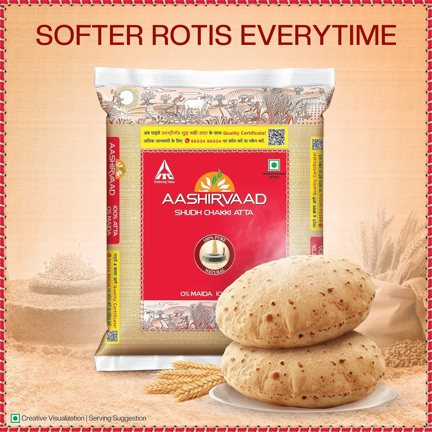 Ashirwad aata  10kg