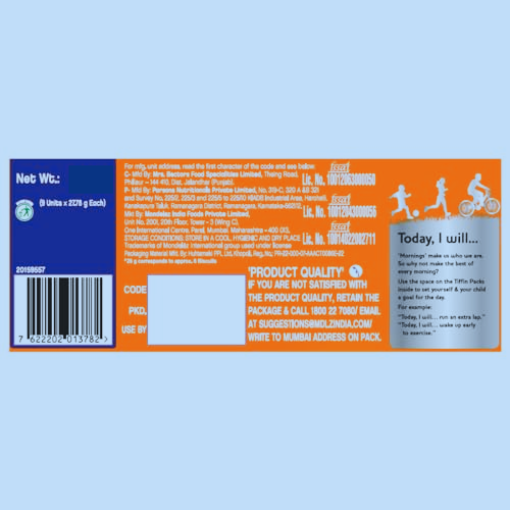 BOURNVITA BISCUITS 41.85G