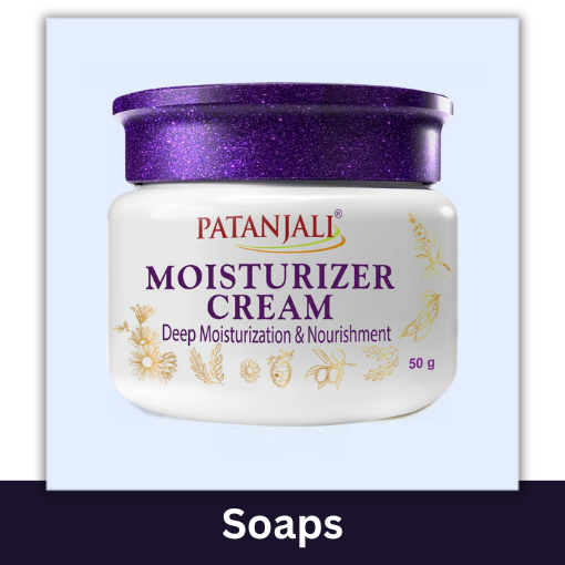 PATANJALI MOISTURIZER CREAM 50G