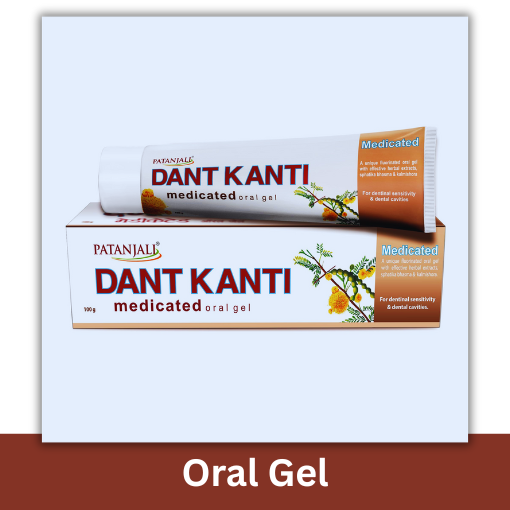 PATANJALI DANTKRANTI MEDICATED GEL 100GM