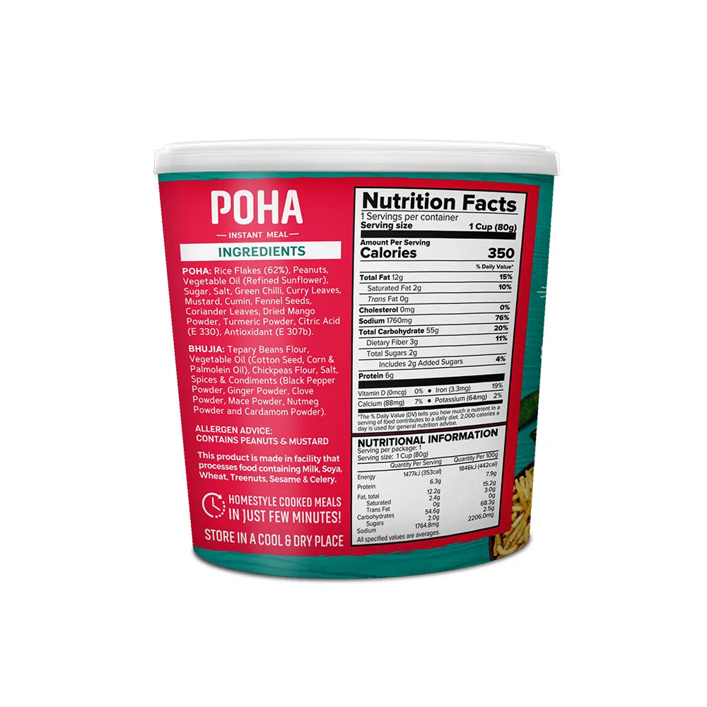 HR CUP SHUP POHA 80G