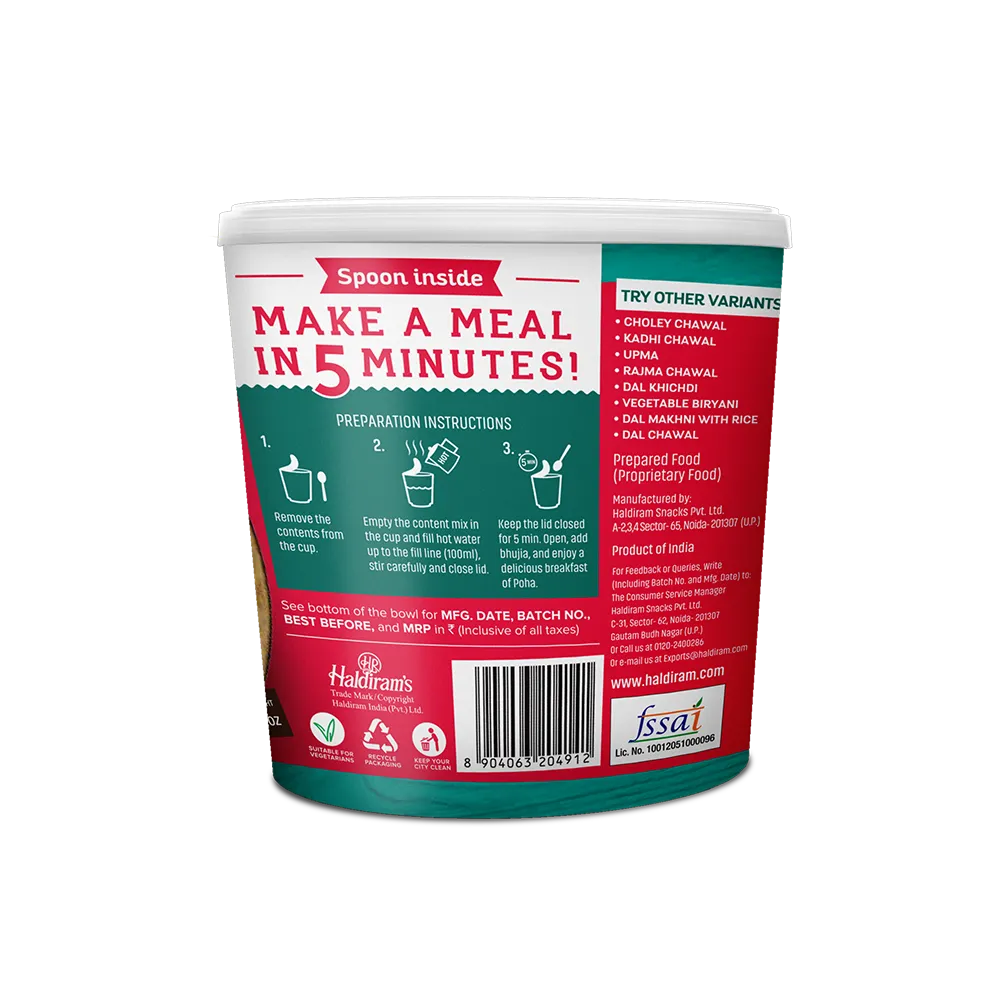 HR CUP SHUP POHA 80G