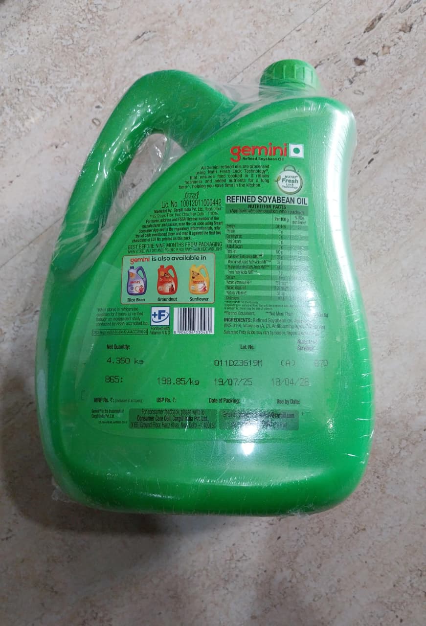 Gemini soy.oil 5LTR