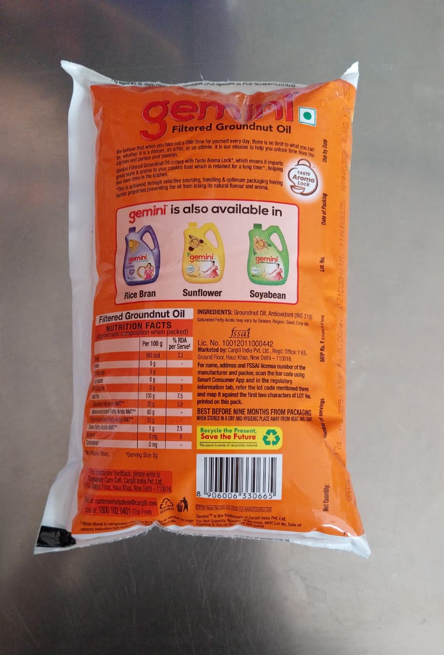 Gemini  filtered groundnut oil 1ltr