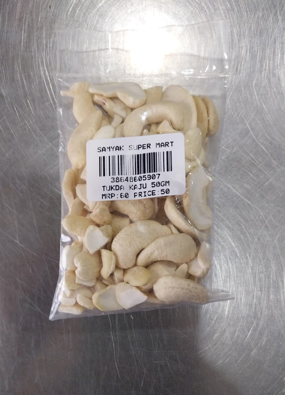 TUKDA KAJU 50GM