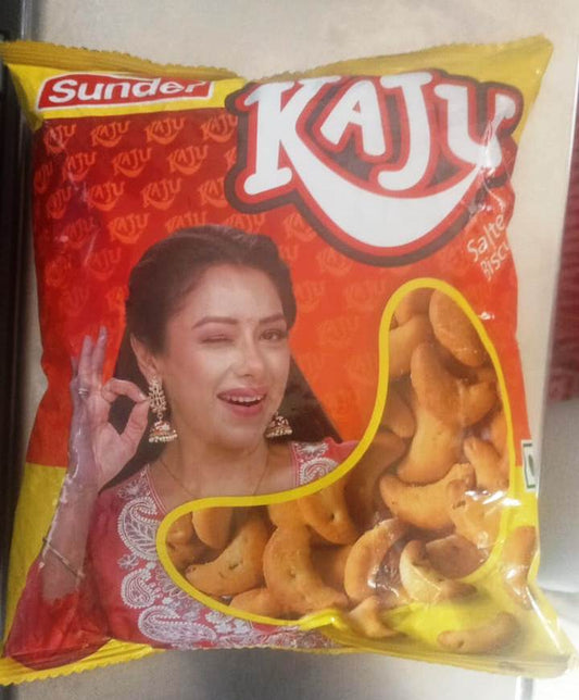 Sunder KAJU Super Salty Biscuits - Crispy Salted Square Shape Cumin Biscuits 200gm