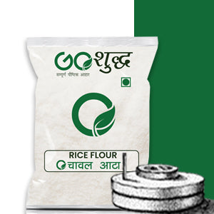 DESHMUKH CHAWAL AATA500GM