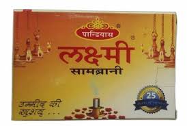 Laxmi sambrani dhoop