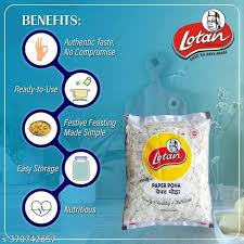 LOTAN POHA JADA 500G