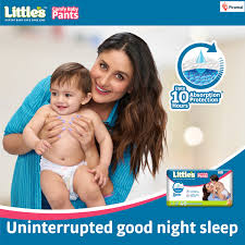 LITTLES  PANTS S (P10)