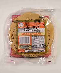 LIJJAT UDAD PAPAD 200G