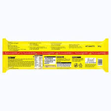 MAGGI 2-MIN MASALA 560G