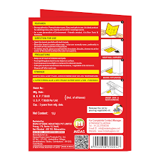 Laxman Rekhaa mouse&rRAT glue traps