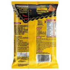 MAGGI 2 MINT MANCHURIAN 61G