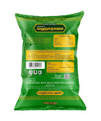 MAHARAJA RICE 2 KG