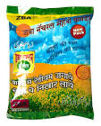 ZBA HARBAL MEHENDI