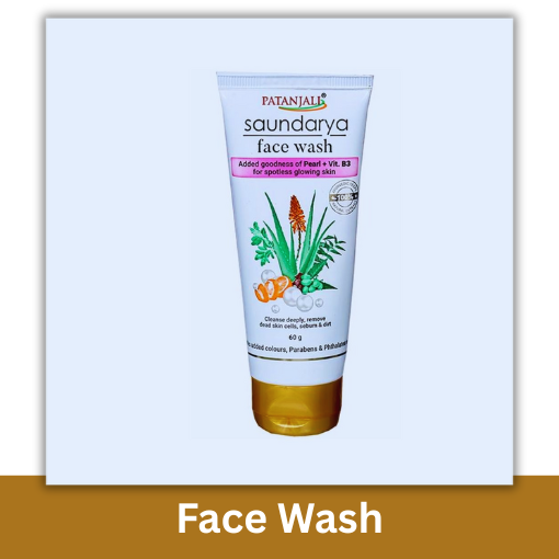 PATANJALI VIT. B3 100GM