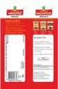 Waghmare mirchi  PW  500G