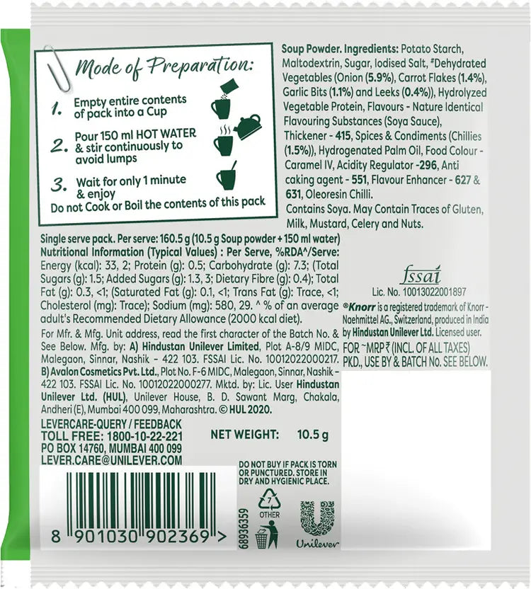 Knorr hot & sour VEG 10.5 g