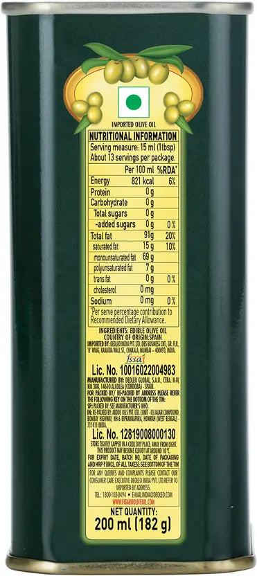 FIGARO OLIVE OIL 200ML TIN